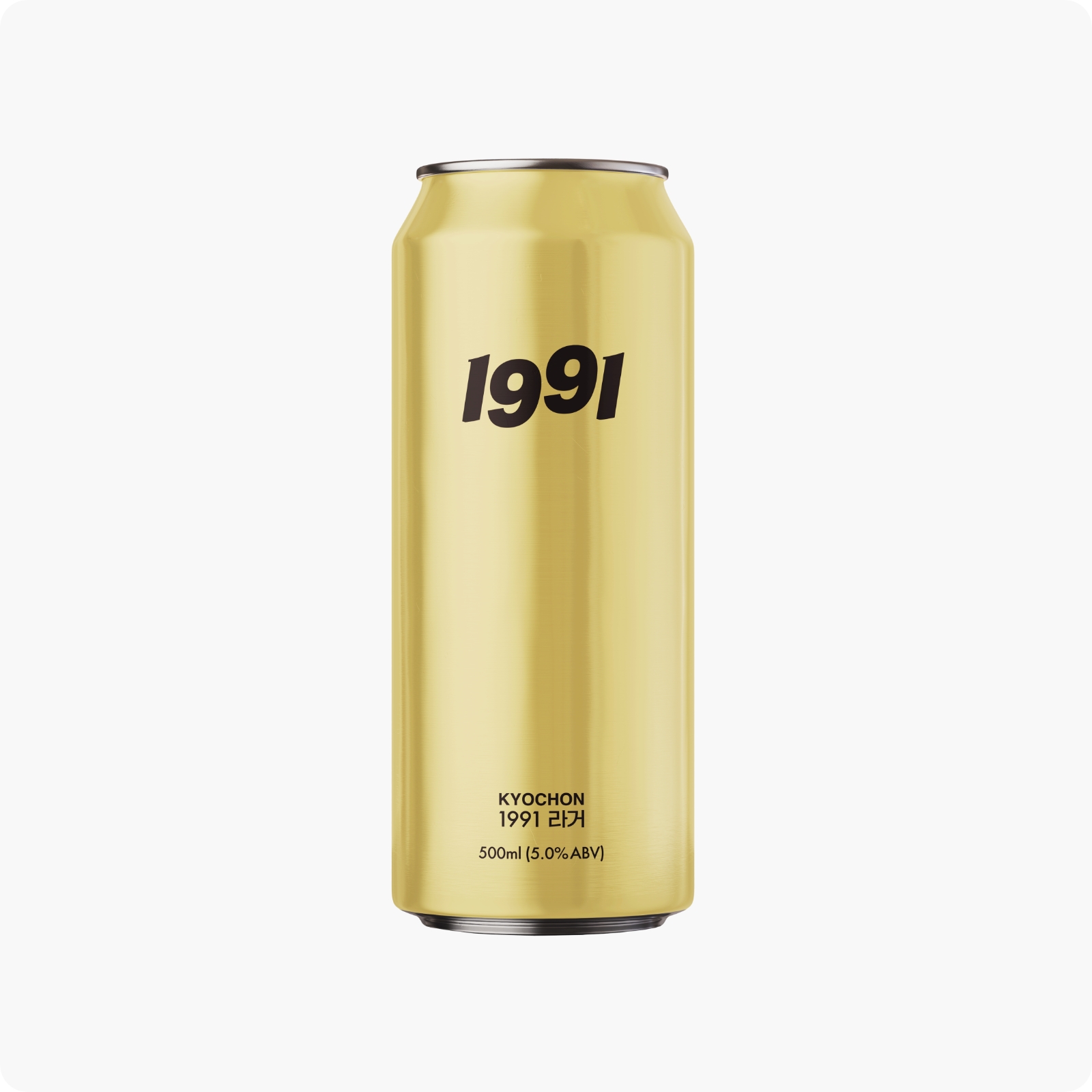 1991 Lager