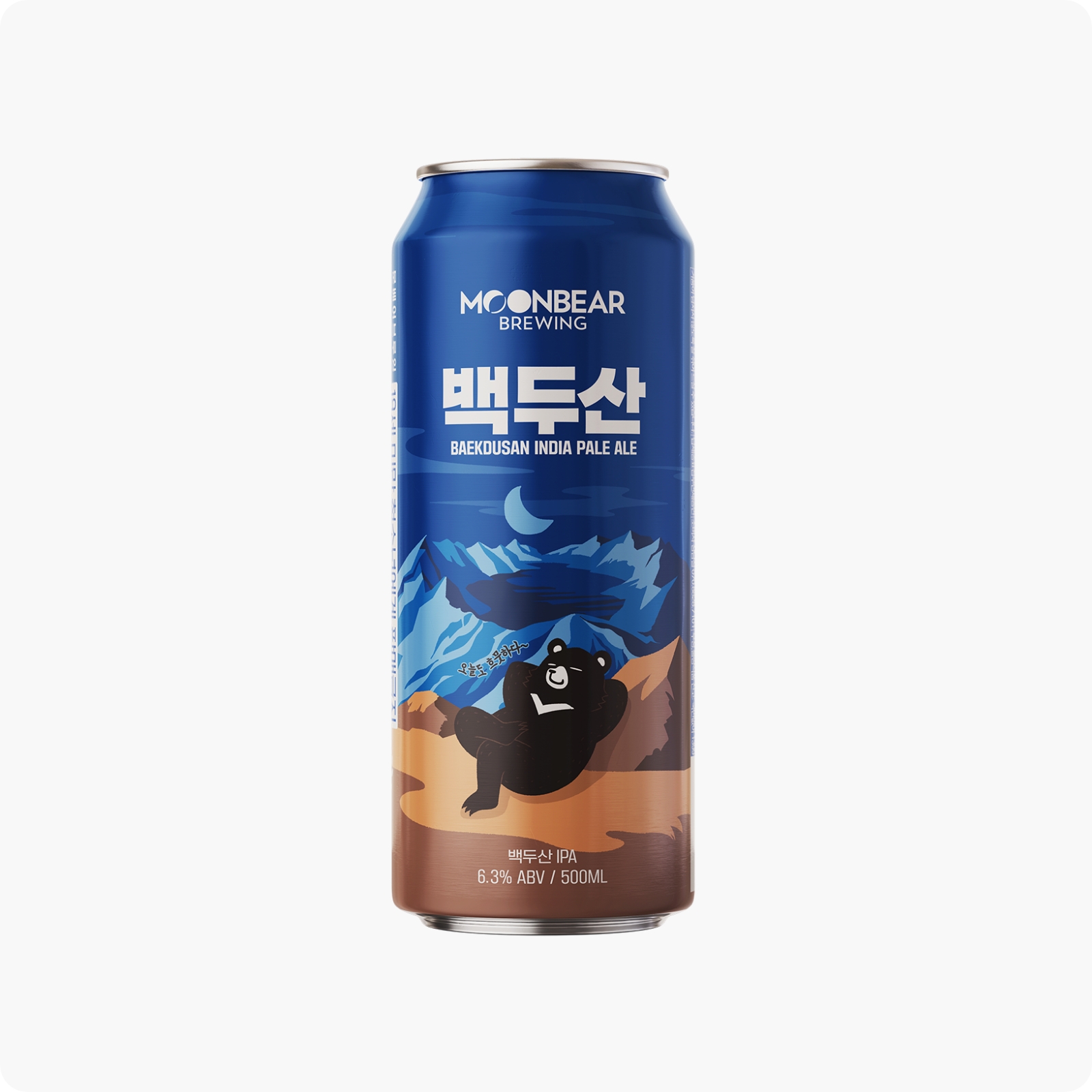 백두산 IPA